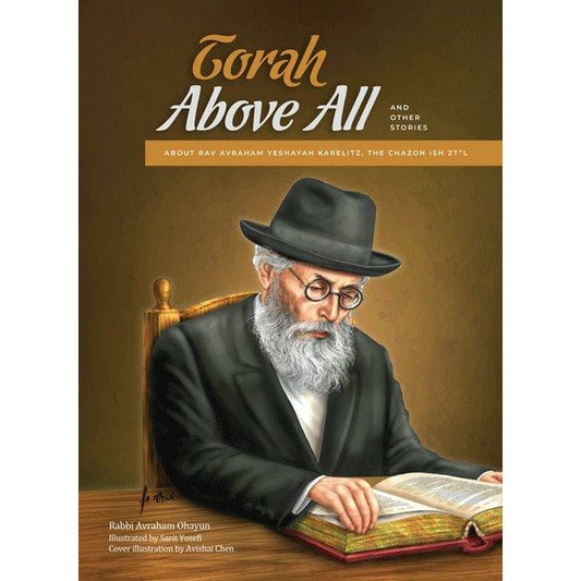 Torah Above All