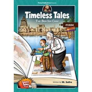 Timeless Tales: The Ben Ish Chai - Purim