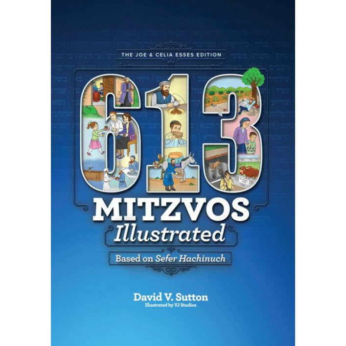 613 Mitzvos Illustrated