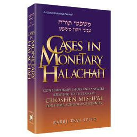 Cases In Monetary Halachah