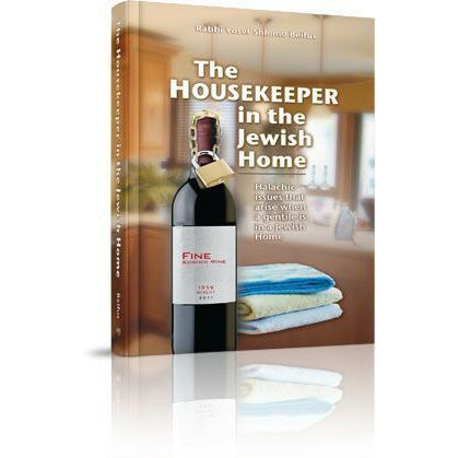 The Housekeeper in the Jewish Home - [product_SKU] - Menucha Publishers Inc.