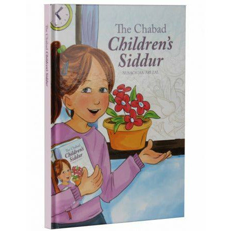 The Chabad Children's Siddur- for girls
