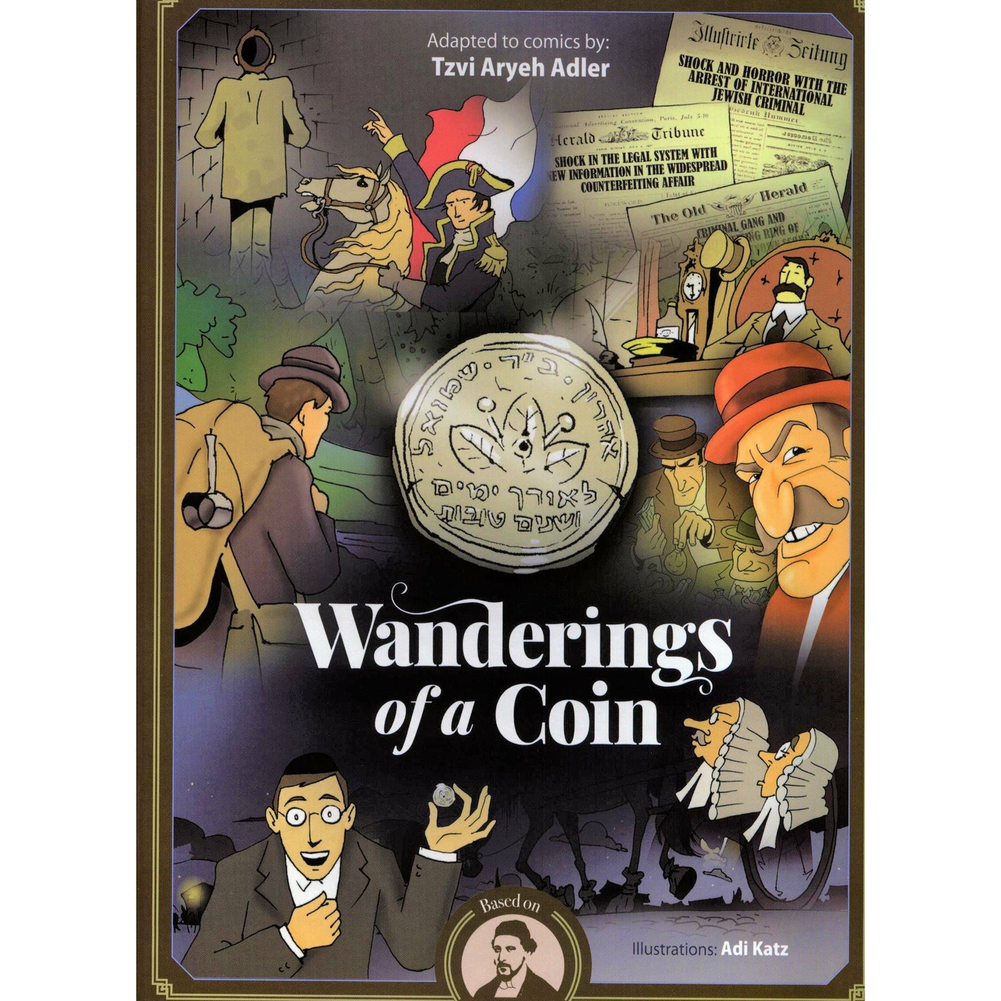 Wanderings of a Coin