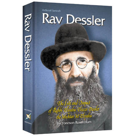 Rav Dessler