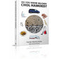 Do You Know Hilchos Chol Hamoed? - [product_SKU] - Menucha Publishers Inc.