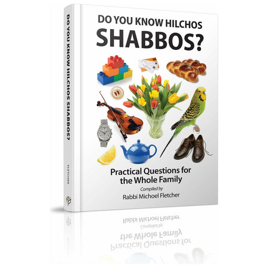 Do You Know Hilchos Shabbos? - [product_SKU] - Menucha Publishers Inc.