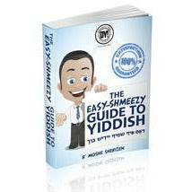 The Easy-Shmeezy Guide to Yiddish - [product_SKU] - Menucha Publishers Inc.