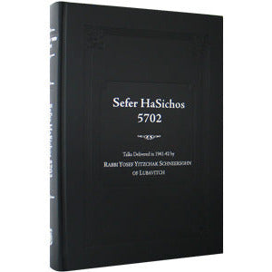 Sefer HaSichos 5702 - English