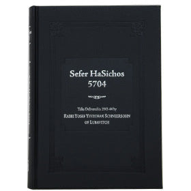 Sefer HaSichos 5704 - English