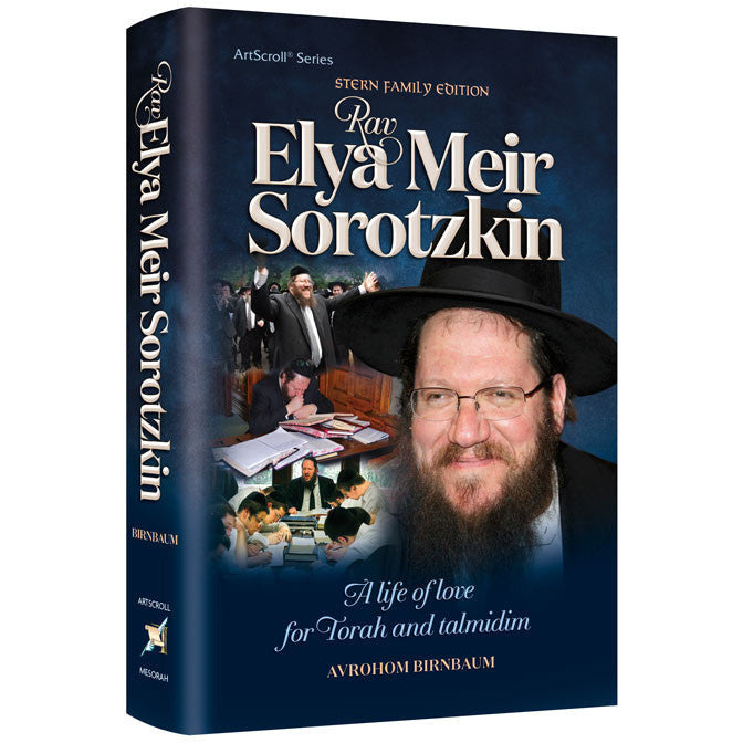 Rav Elya Meir Sorotzkin