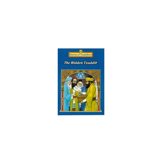 Hidden Tzaddik- Machanayim