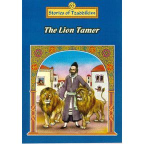 Lion Tamer - Machanayim