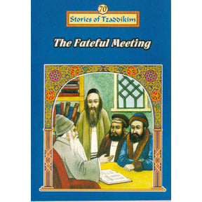 Fateful Meeting - Machanayim