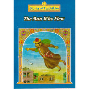 Man Who Flew - Machanayim