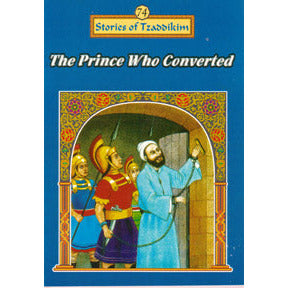 Prince Who Converted - Machanayim