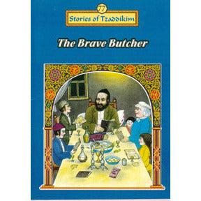 Brave Butcher - Machanayim