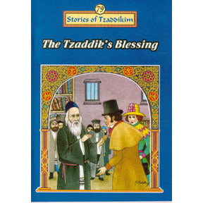Tzaddik's Blessing - Machanayim