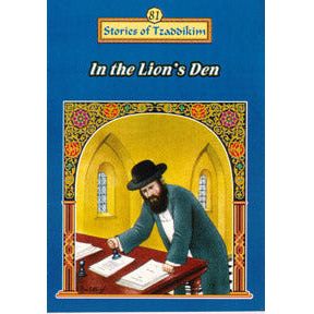 In The Lion's Den - Machanayim