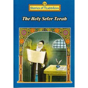 Holy Sefer Torah - Machanayim