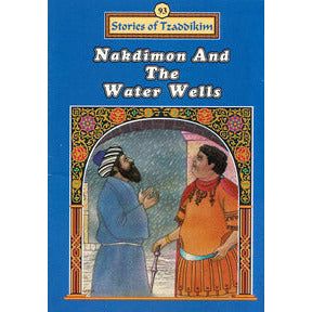 Nakdimon and the Water Wells - Machanayim