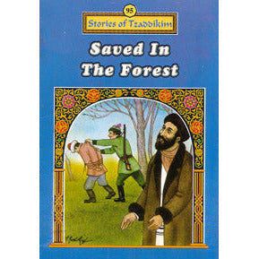 Saved in the Forest - Machanayim
