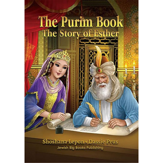 The Purim Book The Story of Esther