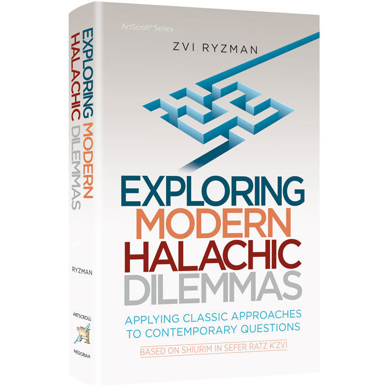 Exploring Modern Halachic Dilemmas