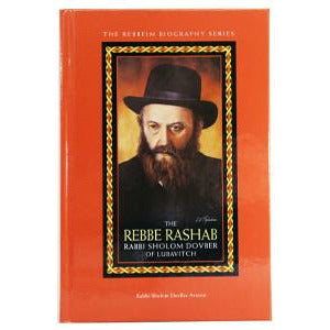 Rebbe Rashab- Rabbi Sholom Dovber of Lubavitch