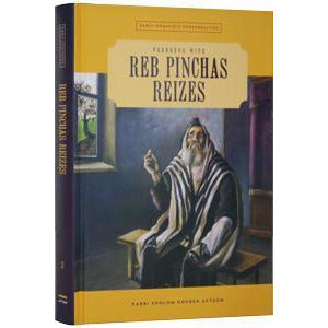 Reb Pinchas Reitzes - Early Chassidic Personalities #2