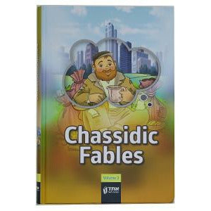 Chassidic Fables - Vol 3