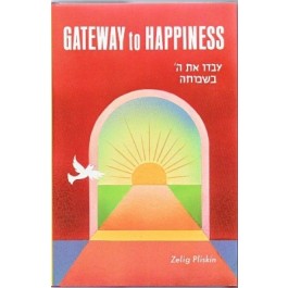 Gateway To Happiness