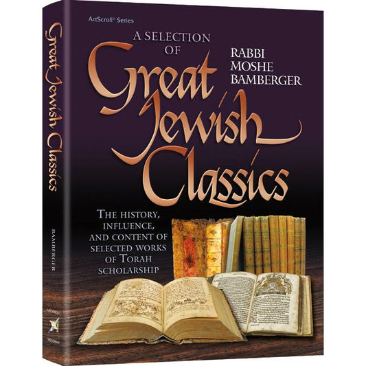 Great Jewish Classics