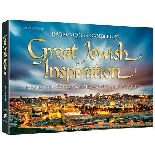 Great Jewish Inspiration