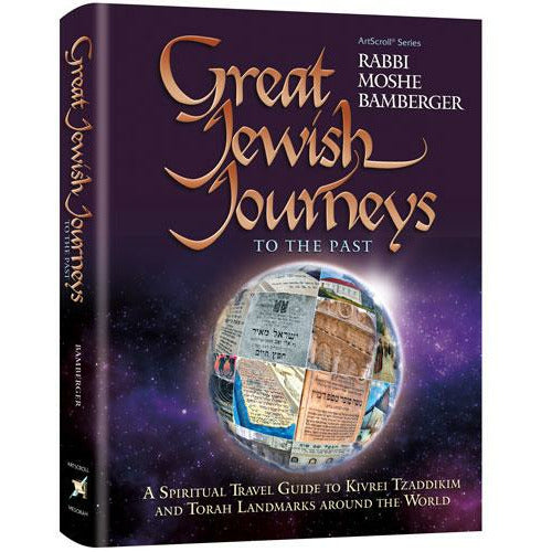 Great Jewish Journeys