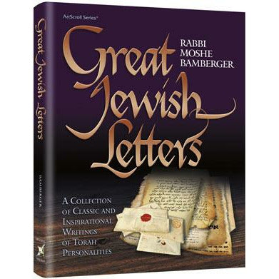 Great Jewish Letters