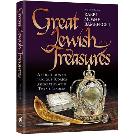 Great Jewish Treasures