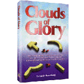Clouds Of Glory - Paperback