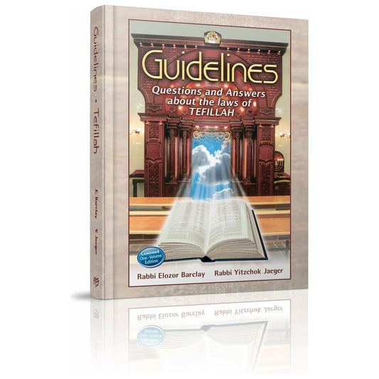Guidelines to Tefillah One-Volume Edition - [product_SKU] - Menucha Publishers Inc.