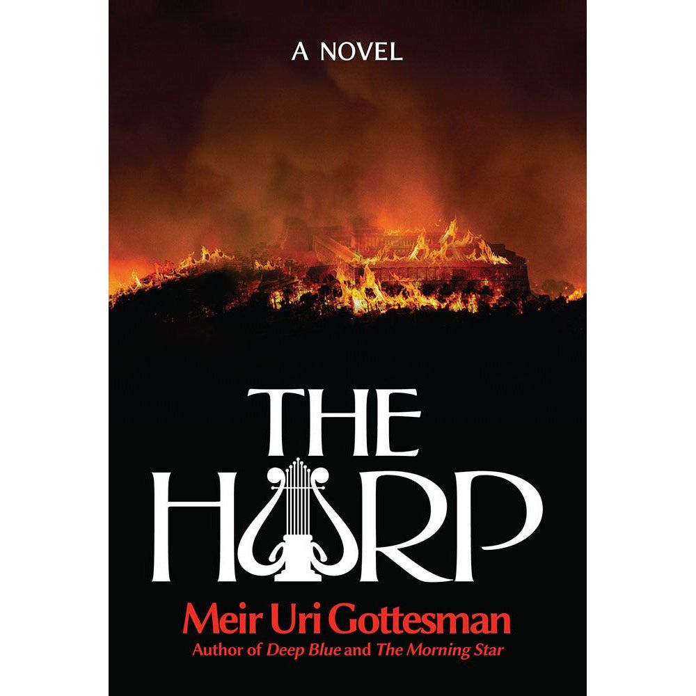 The Harp - Paperback