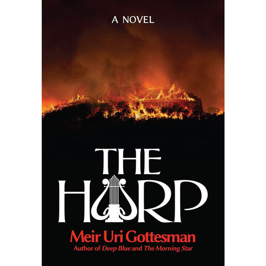 The Harp - Paperback