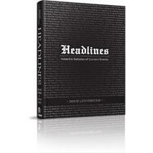 Headlines - [product_SKU] - Menucha Publishers Inc.