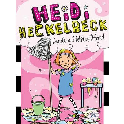 Heidi Heckelbeck #26: Lends a Helping Hand