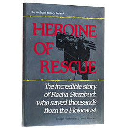 Heroine Of Rescue
