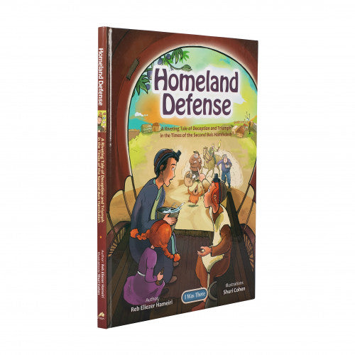 Homeland Defense