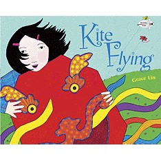 Kite Flying