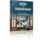 Inside the Yeshiva