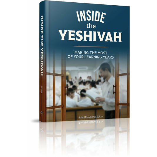 Inside the Yeshiva