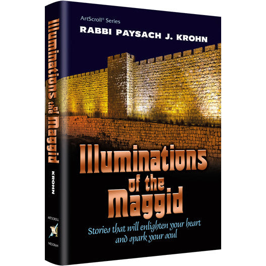 Illuminations of the Maggid