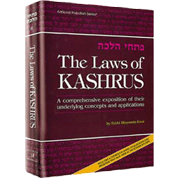 The Laws Of Kashrus