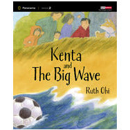 Panorama: Science 2.3 Kenta and the Big Wave